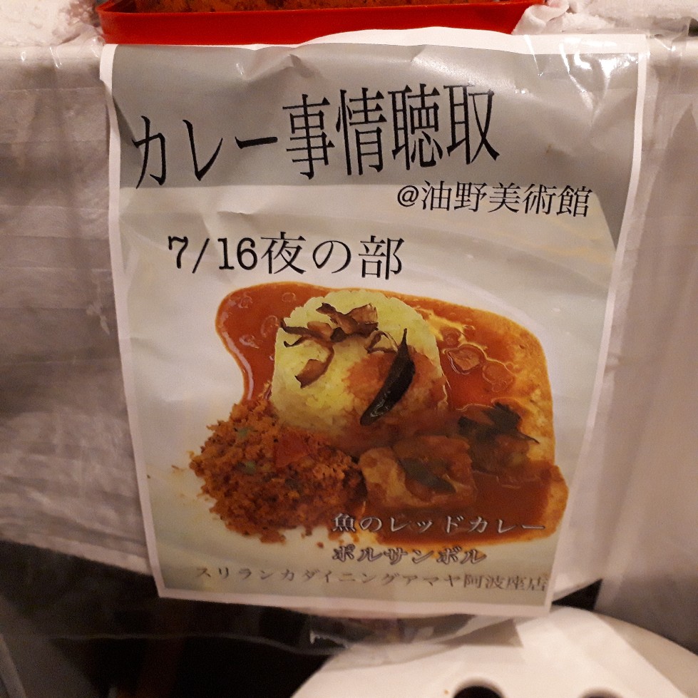 f:id:mizuhosakura555:20180717092117j:plain f:id:mizuhosakura555:20180717092117j:plain