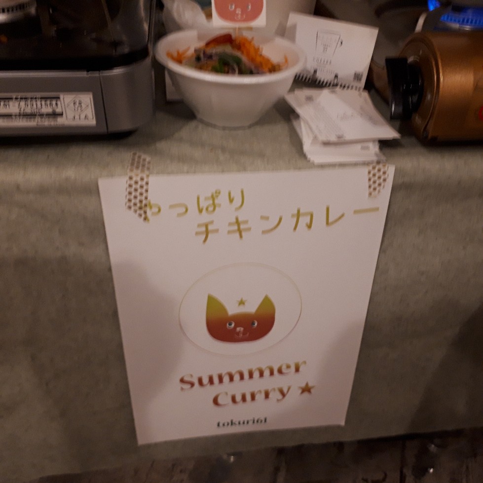 f:id:mizuhosakura555:20180717092227j:plain f:id:mizuhosakura555:20180717092227j:plain