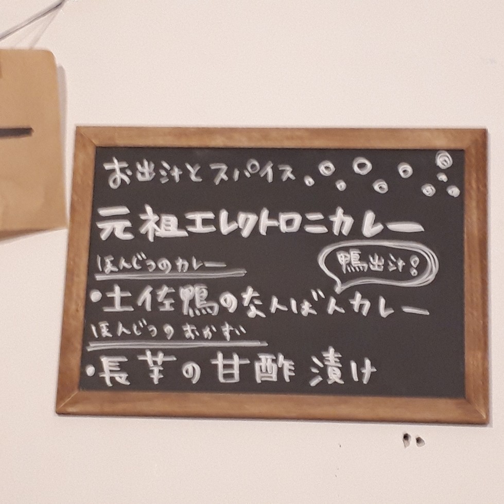 f:id:mizuhosakura555:20180717092735j:plain f:id:mizuhosakura555:20180717092735j:plain