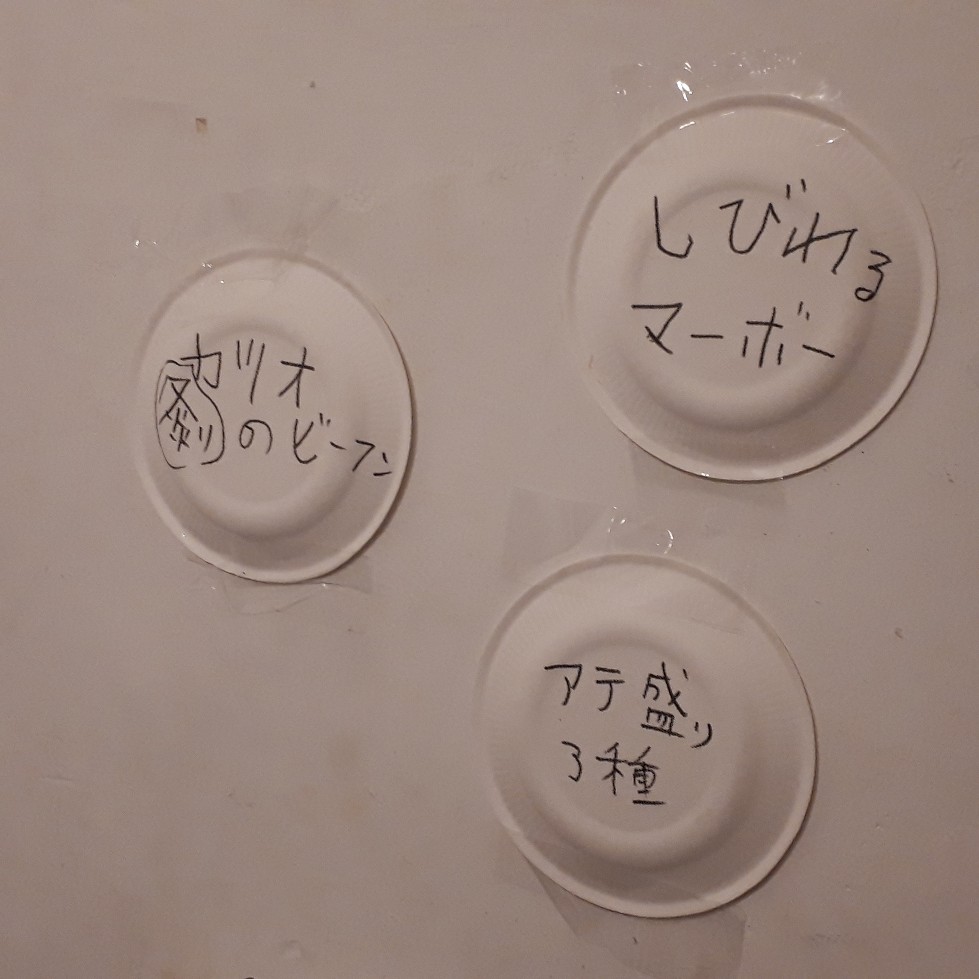 f:id:mizuhosakura555:20180723201756j:plain f:id:mizuhosakura555:20180723201756j:plain