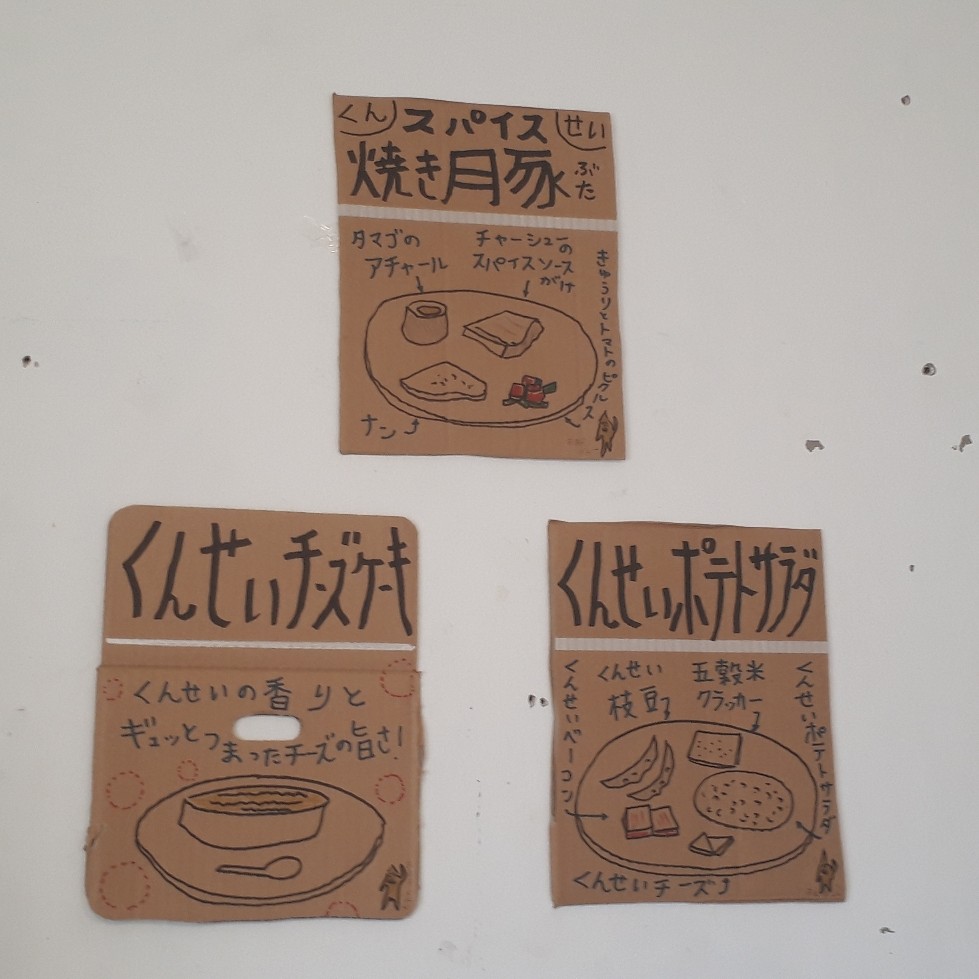 f:id:mizuhosakura555:20180723203901j:plain f:id:mizuhosakura555:20180723203901j:plain
