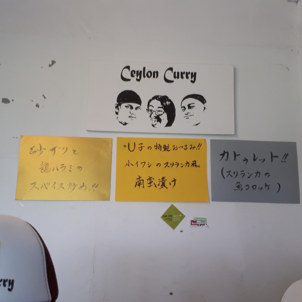 f:id:mizuhosakura555:20180723210551j:plain f:id:mizuhosakura555:20180723210551j:plain