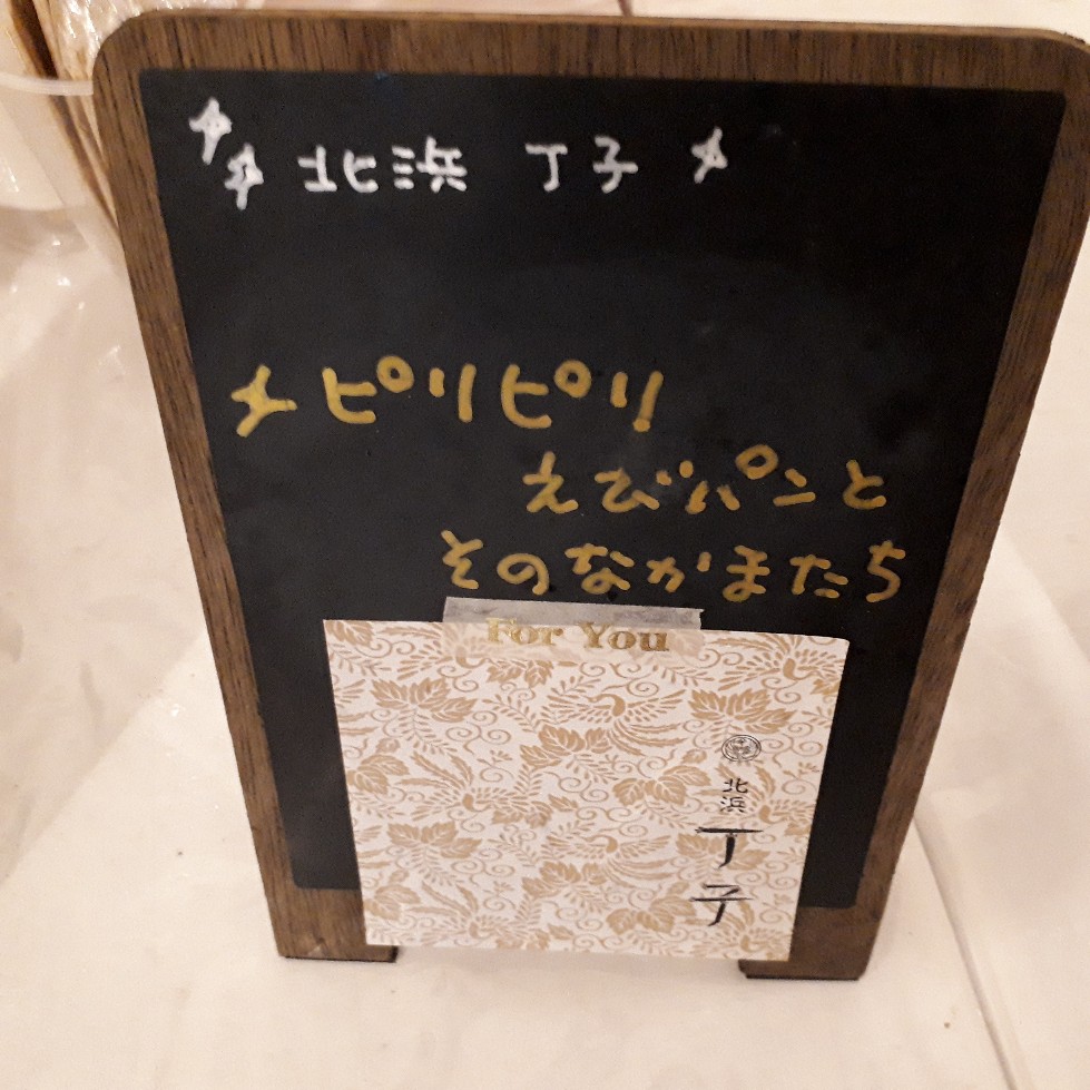 f:id:mizuhosakura555:20180723212748j:plain f:id:mizuhosakura555:20180723212748j:plain