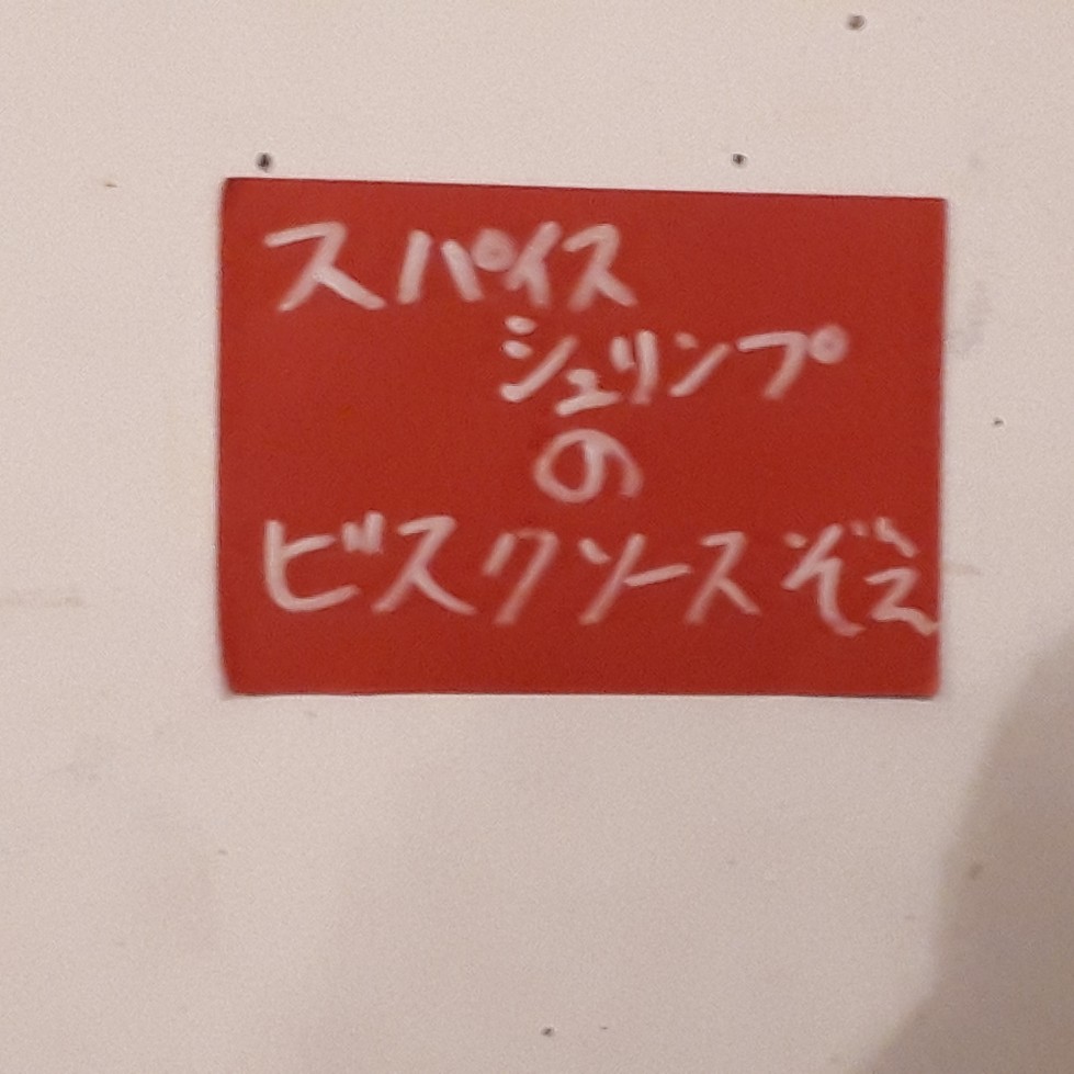 f:id:mizuhosakura555:20180723225541j:plain f:id:mizuhosakura555:20180723225541j:plain