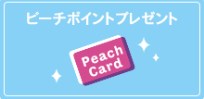 f:id:mizuhosakura555:20180812062021j:plain f:id:mizuhosakura555:20180812062021j:plain
