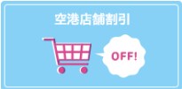 f:id:mizuhosakura555:20180812062332j:plain f:id:mizuhosakura555:20180812062332j:plain