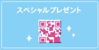 f:id:mizuhosakura555:20180812062357j:plain f:id:mizuhosakura555:20180812062357j:plain