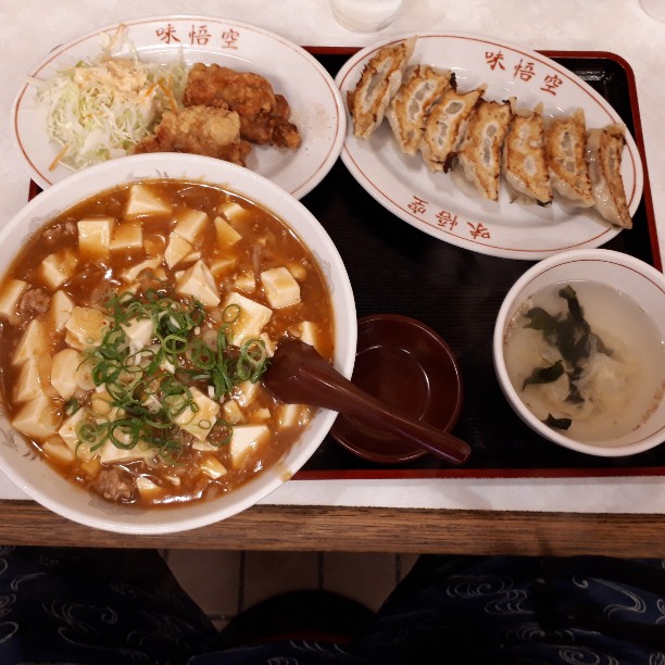 f:id:mizuhosakura555:20180907190401j:plain f:id:mizuhosakura555:20180907190401j:plain