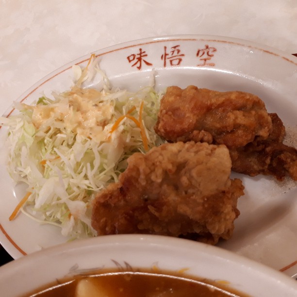 f:id:mizuhosakura555:20180907190438j:plain f:id:mizuhosakura555:20180907190438j:plain