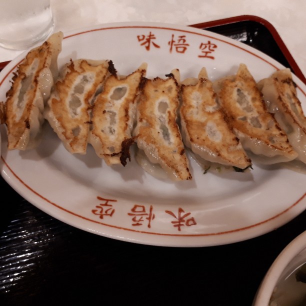 f:id:mizuhosakura555:20180907190500j:plain f:id:mizuhosakura555:20180907190500j:plain