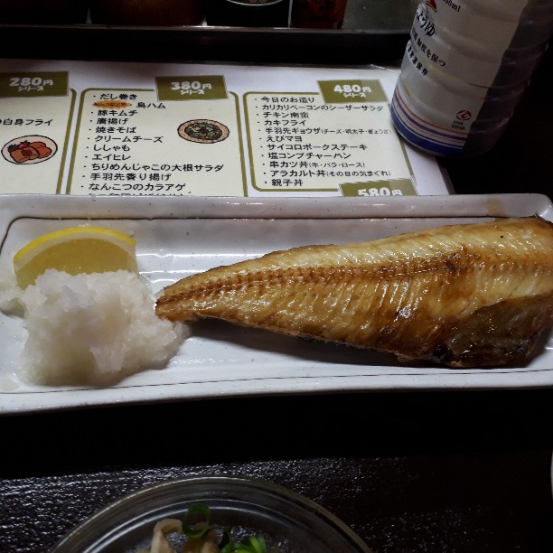 f:id:mizuhosakura555:20180913003827j:plain f:id:mizuhosakura555:20180913003827j:plain
