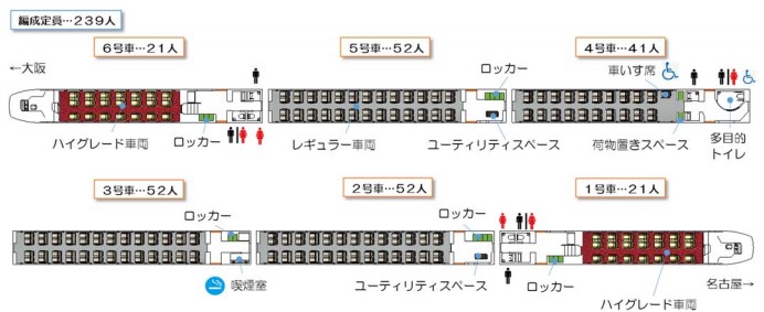 f:id:mizuhosakura555:20180921143818j:plain