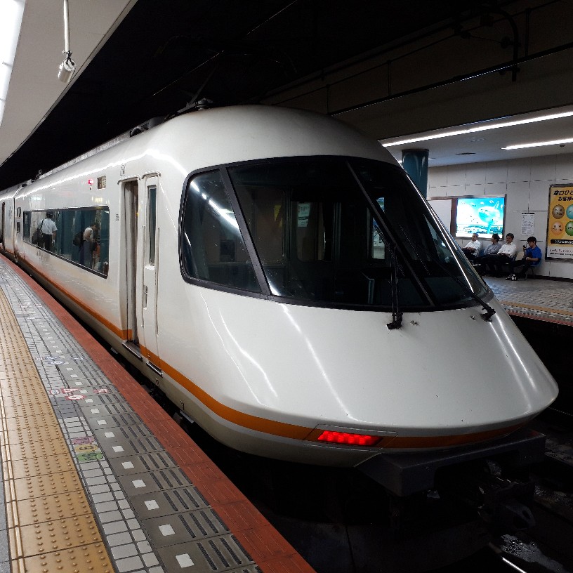 f:id:mizuhosakura555:20180921152255j:plain f:id:mizuhosakura555:20180921152255j:plain