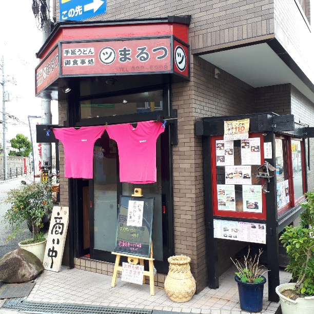 f:id:mizuhosakura555:20180925235450j:plain f:id:mizuhosakura555:20180925235450j:plain