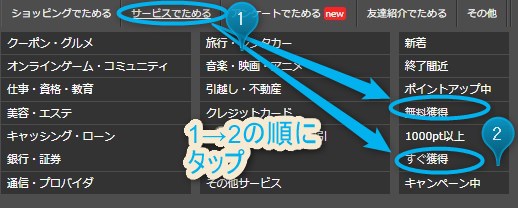 f:id:mizuhosakura555:20181006102243j:plain f:id:mizuhosakura555:20181006102243j:plain