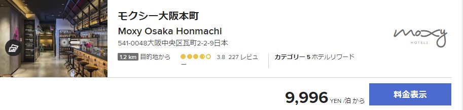 f:id:mizuhosakura555:20181018103847j:plain f:id:mizuhosakura555:20181018103847j:plain