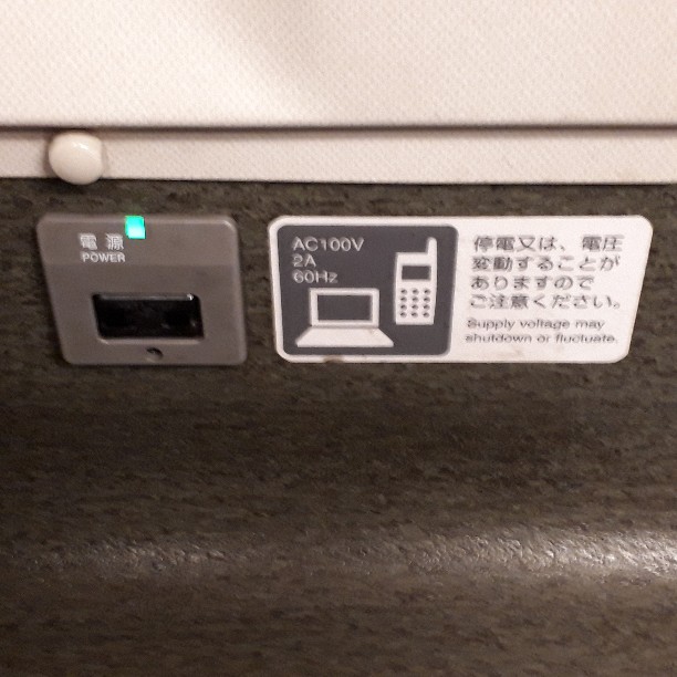 f:id:mizuhosakura555:20181022173629j:plain f:id:mizuhosakura555:20181022173629j:plain