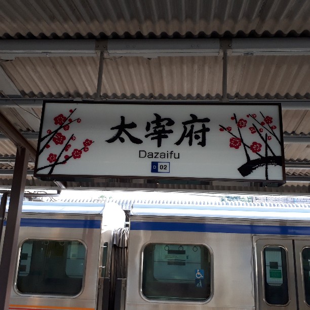 f:id:mizuhosakura555:20181024235646j:plain f:id:mizuhosakura555:20181024235646j:plain