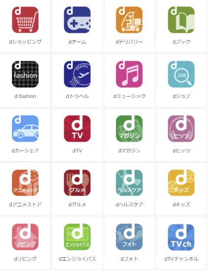 f:id:mizuhosakura555:20181109103201j:plain f:id:mizuhosakura555:20181109103201j:plain