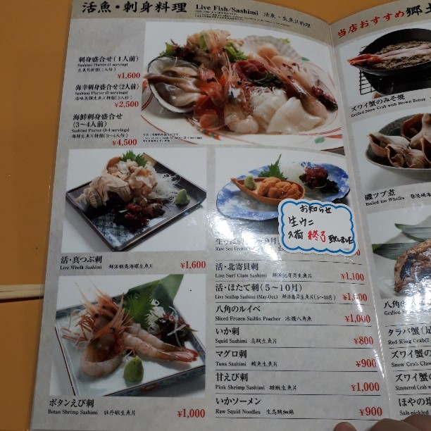 f:id:mizuhosakura555:20181118085354j:plain f:id:mizuhosakura555:20181118085354j:plain