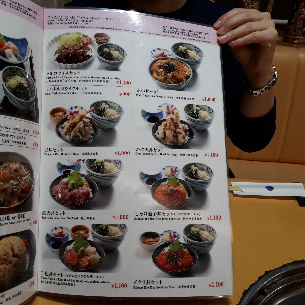 f:id:mizuhosakura555:20181118085712j:plain f:id:mizuhosakura555:20181118085712j:plain