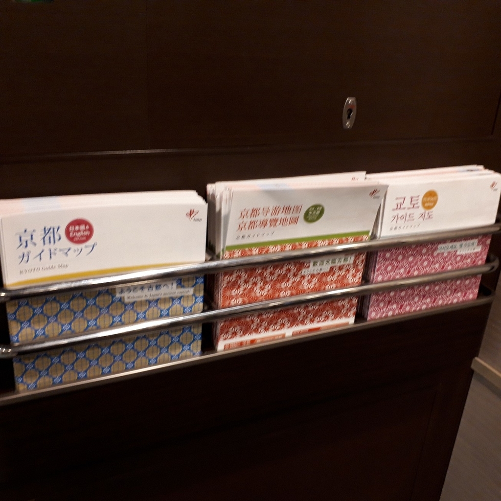 f:id:mizuhosakura555:20181118203948j:plain f:id:mizuhosakura555:20181118203948j:plain
