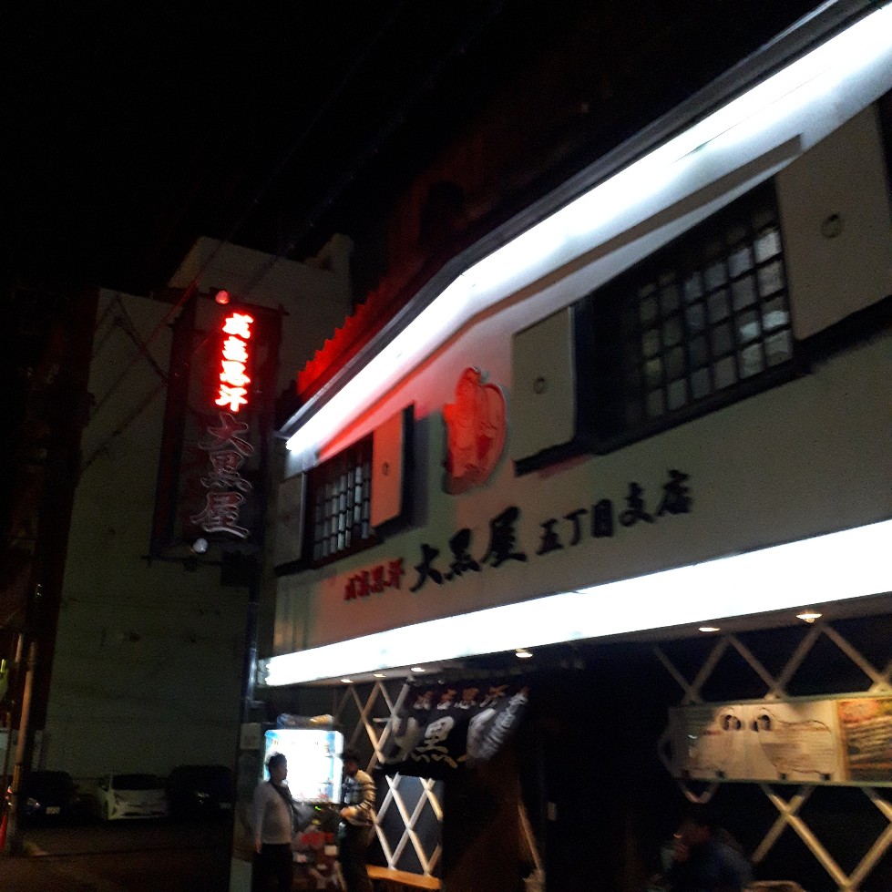 f:id:mizuhosakura555:20181120084737j:plain f:id:mizuhosakura555:20181120084737j:plain