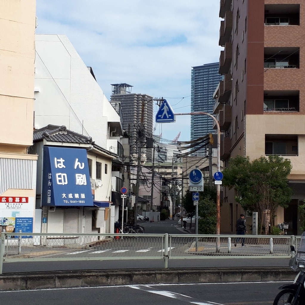 f:id:mizuhosakura555:20181128004452j:plain f:id:mizuhosakura555:20181128004452j:plain