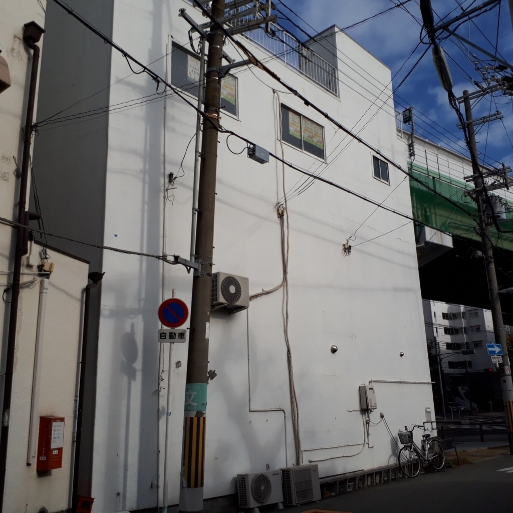 f:id:mizuhosakura555:20181128004703j:plain f:id:mizuhosakura555:20181128004703j:plain