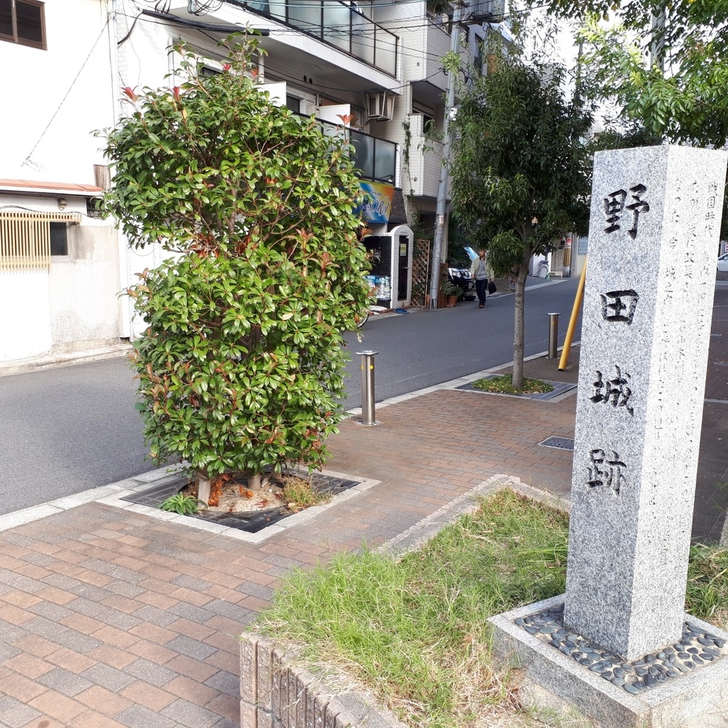 f:id:mizuhosakura555:20181128004759j:plain f:id:mizuhosakura555:20181128004759j:plain