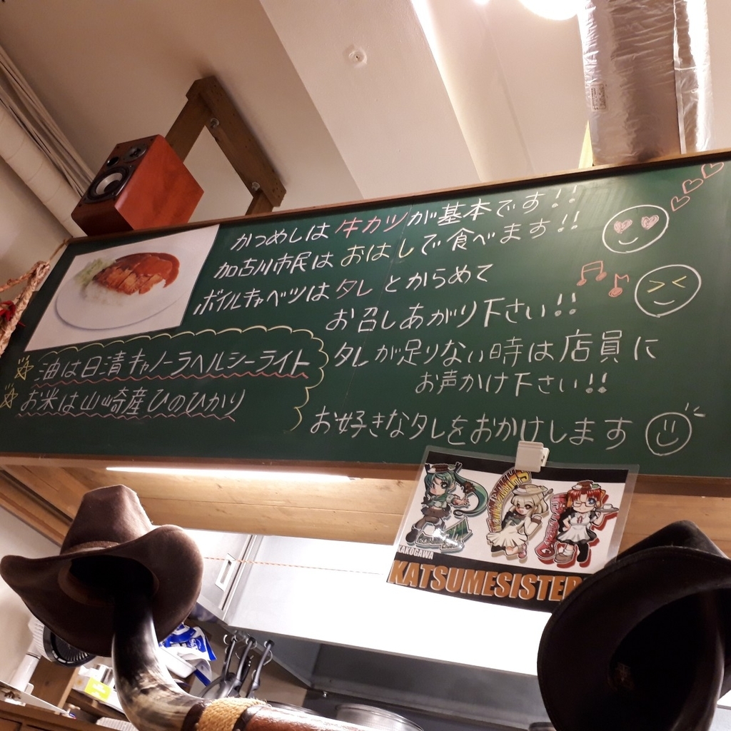 f:id:mizuhosakura555:20181203000947j:plain f:id:mizuhosakura555:20181203000947j:plain