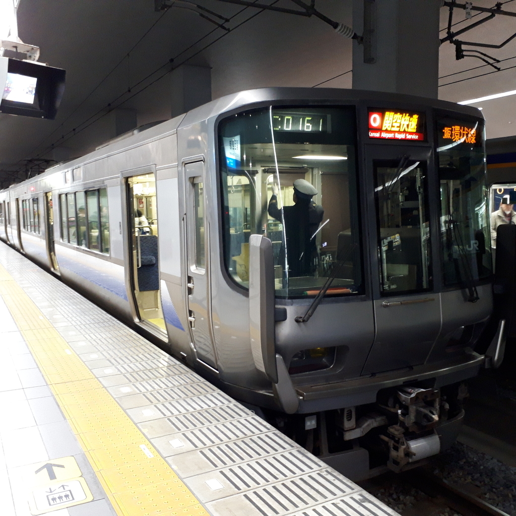 f:id:mizuhosakura555:20181214133716j:plain f:id:mizuhosakura555:20181214133716j:plain