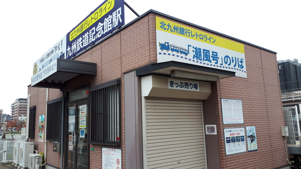 f:id:mizuhosakura555:20181226134839j:plain f:id:mizuhosakura555:20181226134839j:plain