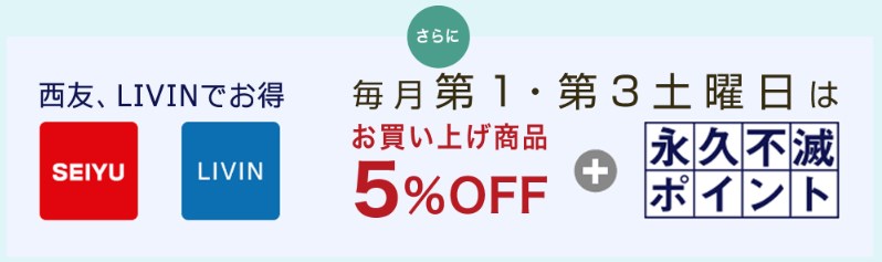 f:id:mizuhosakura555:20190109222338j:plain f:id:mizuhosakura555:20190109222338j:plain