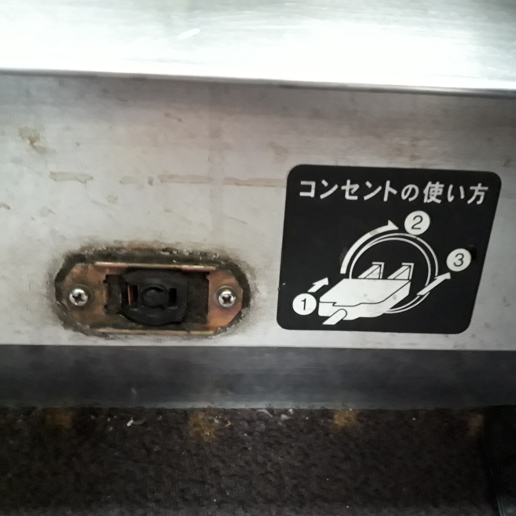特急 にちりん 787系4両編成 1号車指定席 コンセント
