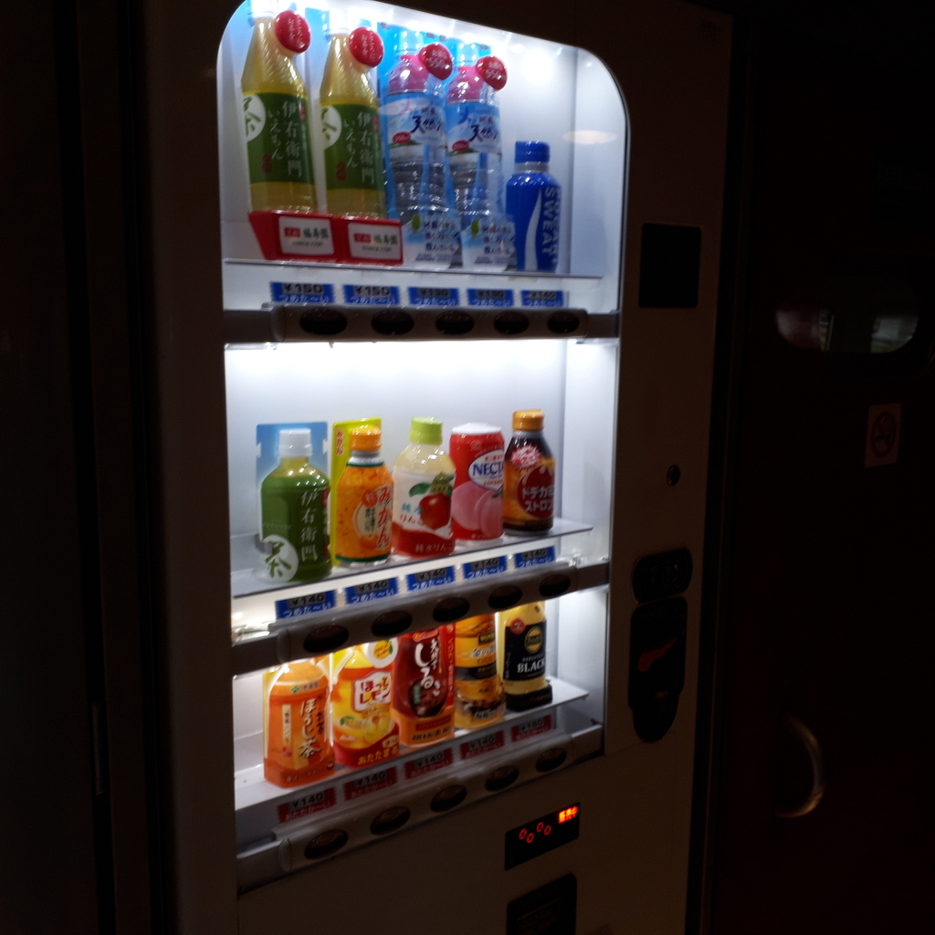特急 にちりん 787系4両編成 飲み物自動販売機