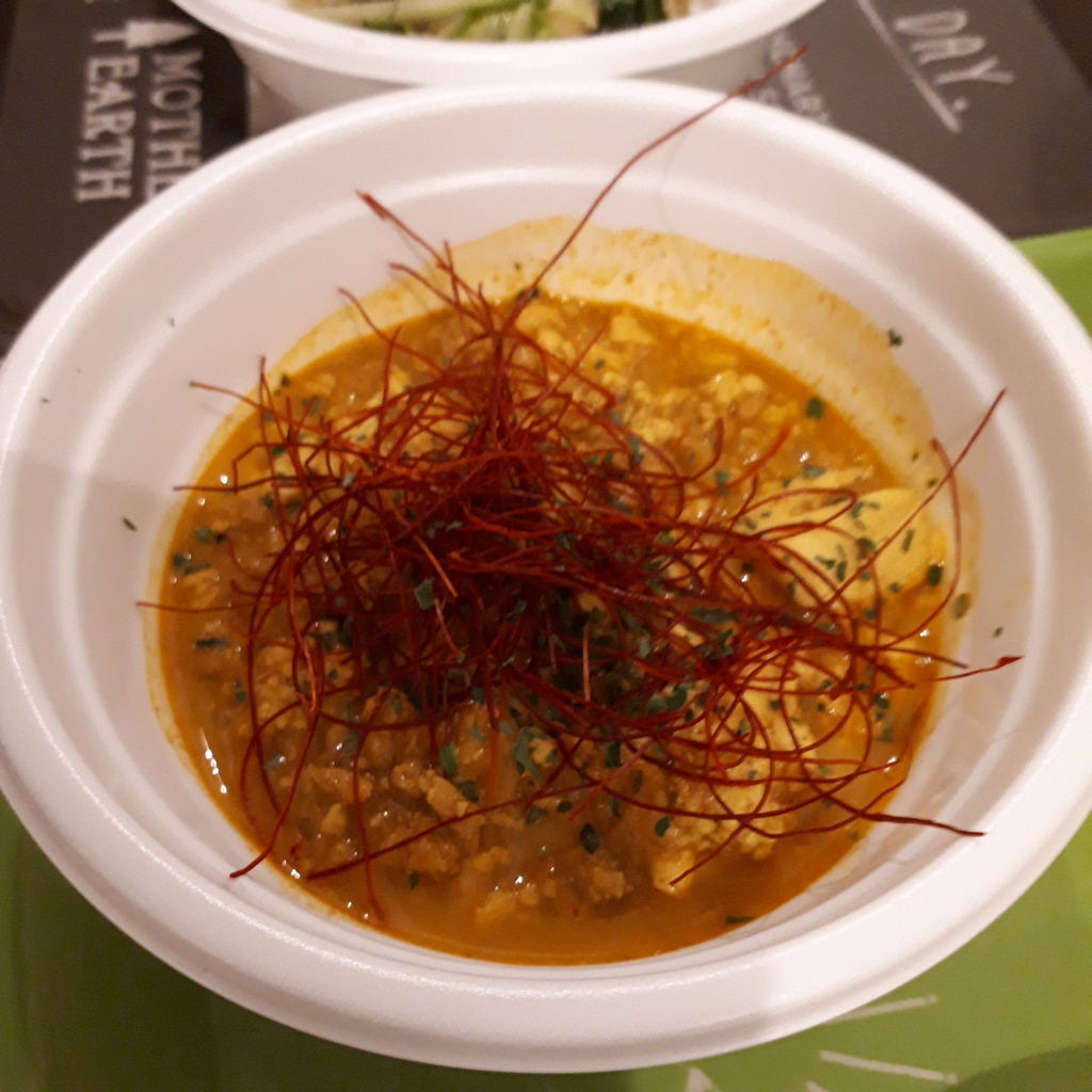 モンローセブン キーマ豆腐