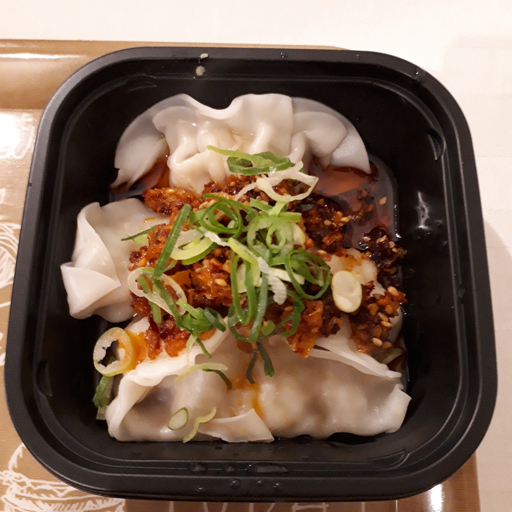 サケトメシ 自家製食べるラー油 ぶっかけ水餃子