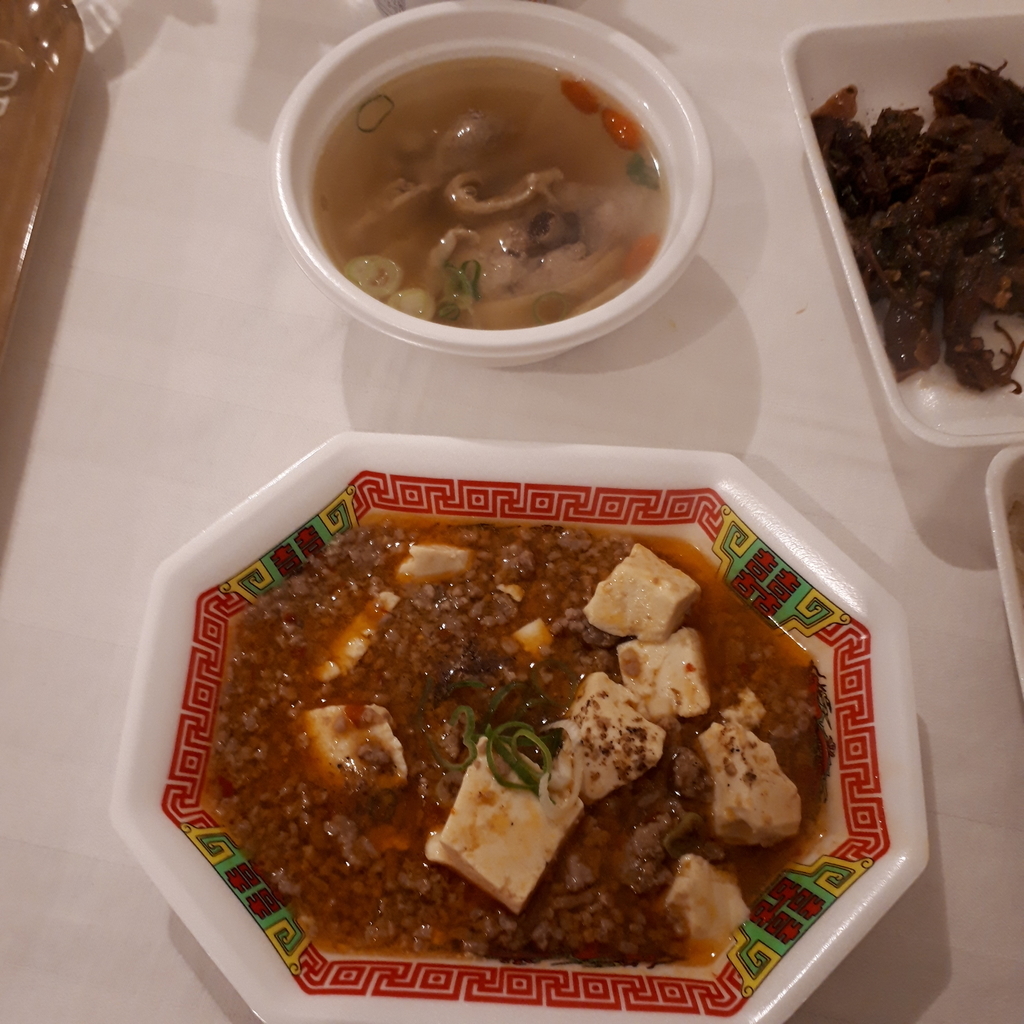 台湾天国 麻婆豆腐とマーヨージー