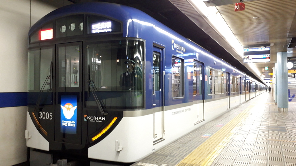 京阪3000系