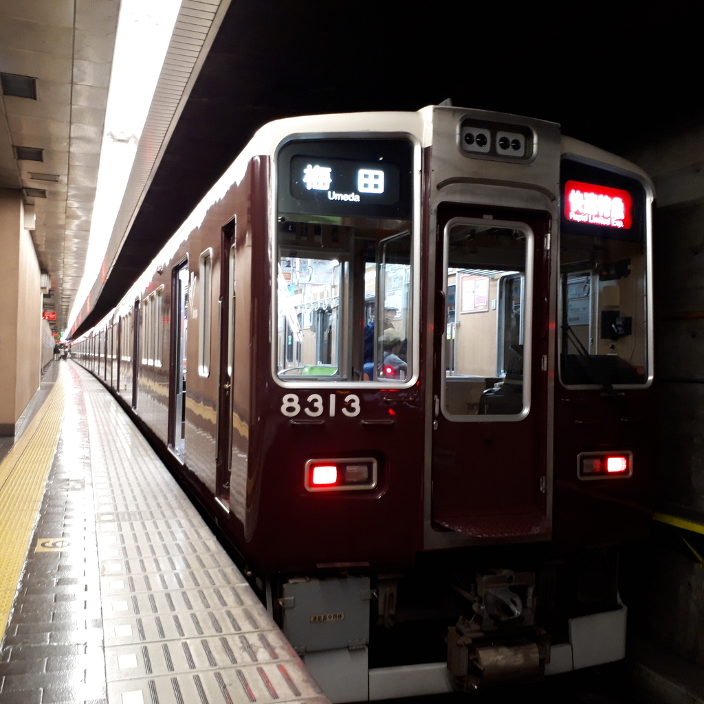 2019年2月16日 阪急河原町駅 快速特急 8313編成