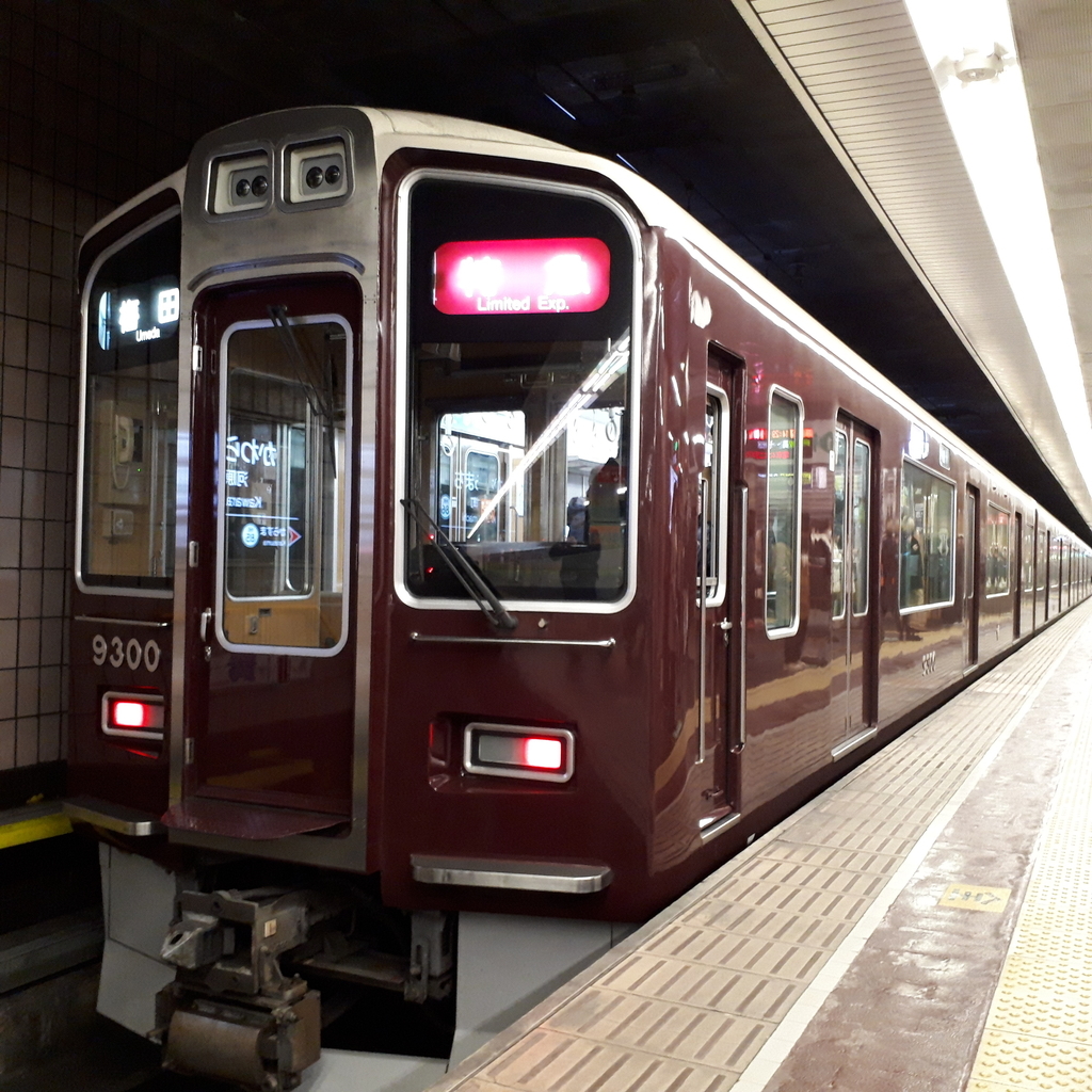 阪急9300系