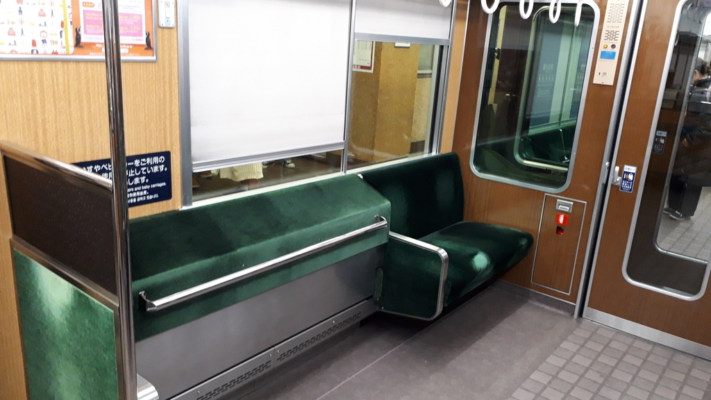 阪急9300系 車端部 座席