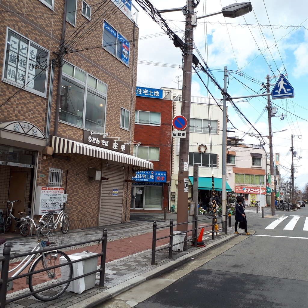 JR東淀川駅西口