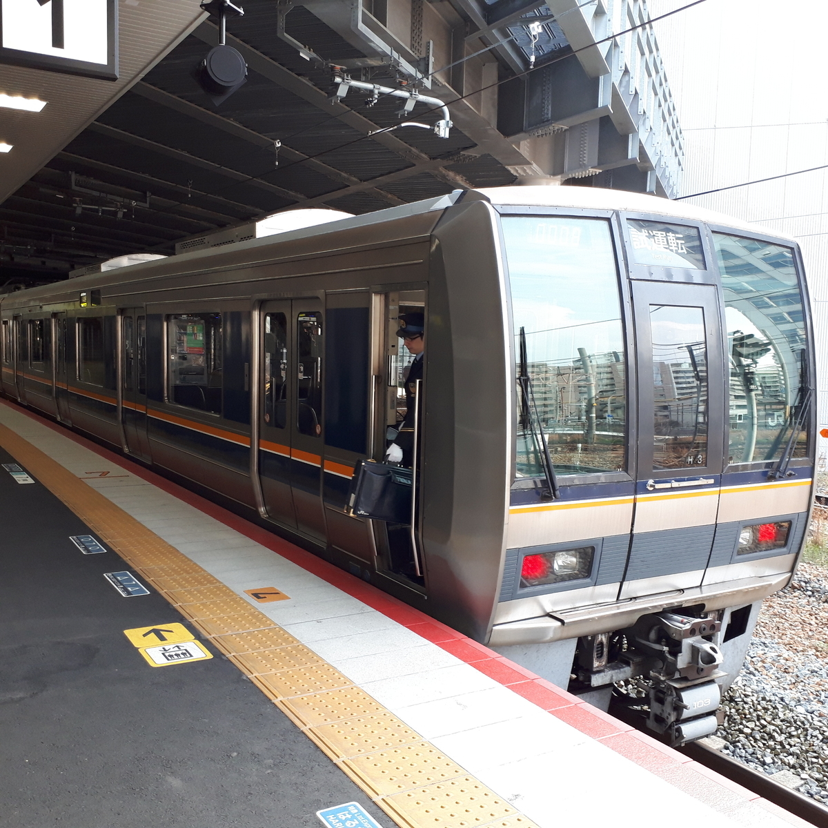 207系電車