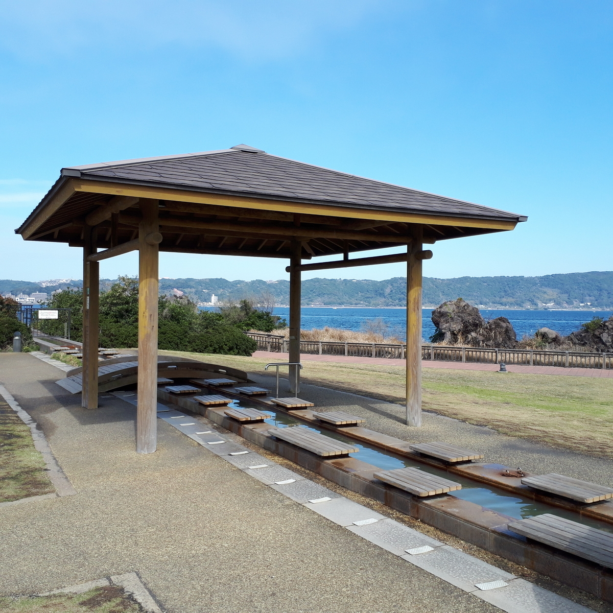 溶岩なぎさ公園 足湯