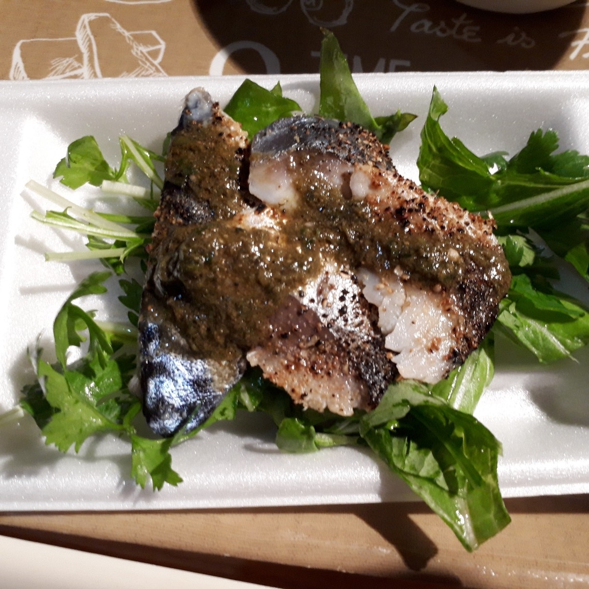 まるた食堂 あぶりシメ鯖のシビレソース