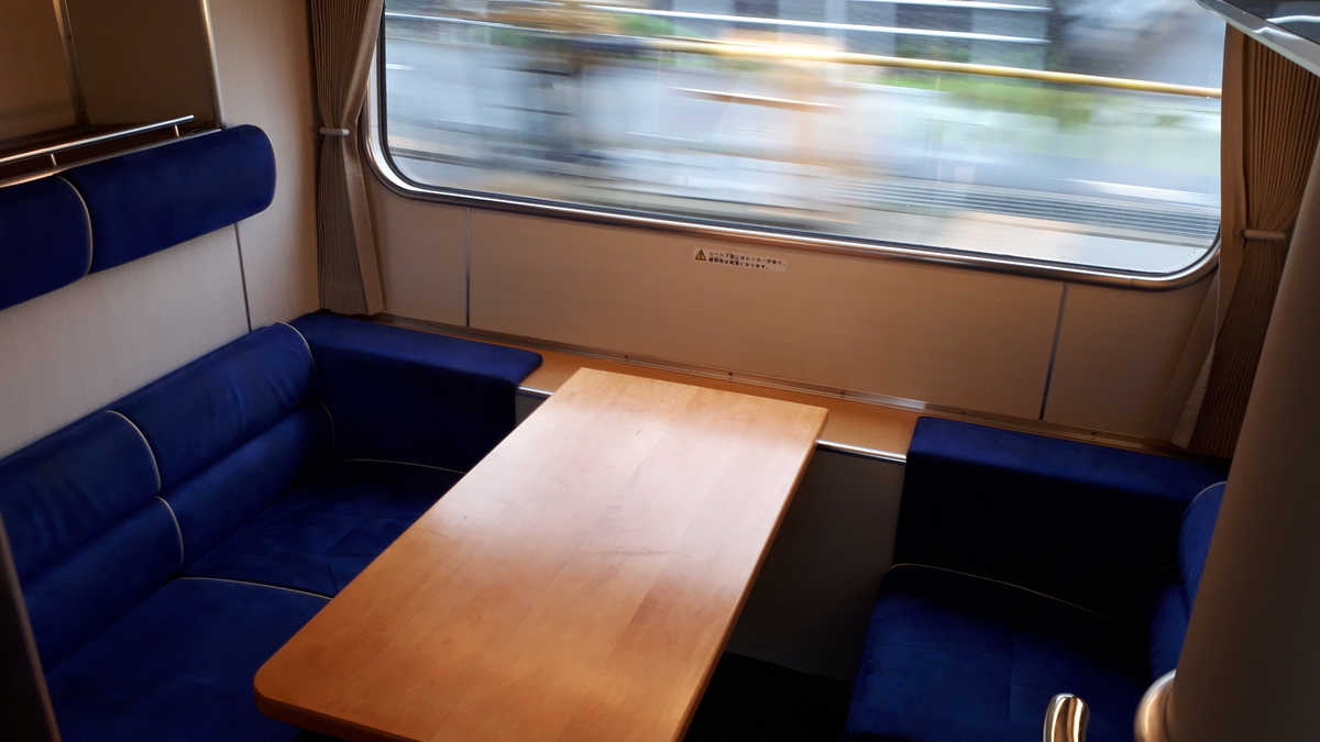 近鉄 ビスタカー 30000系 2階建て車両 階下席 1階席