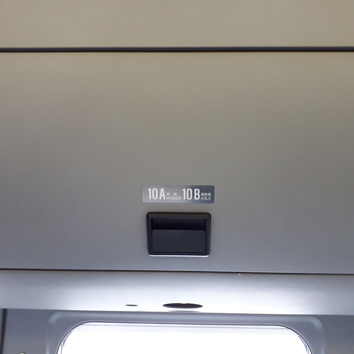特急 きりしま 787系 4両編成 荷物置き場