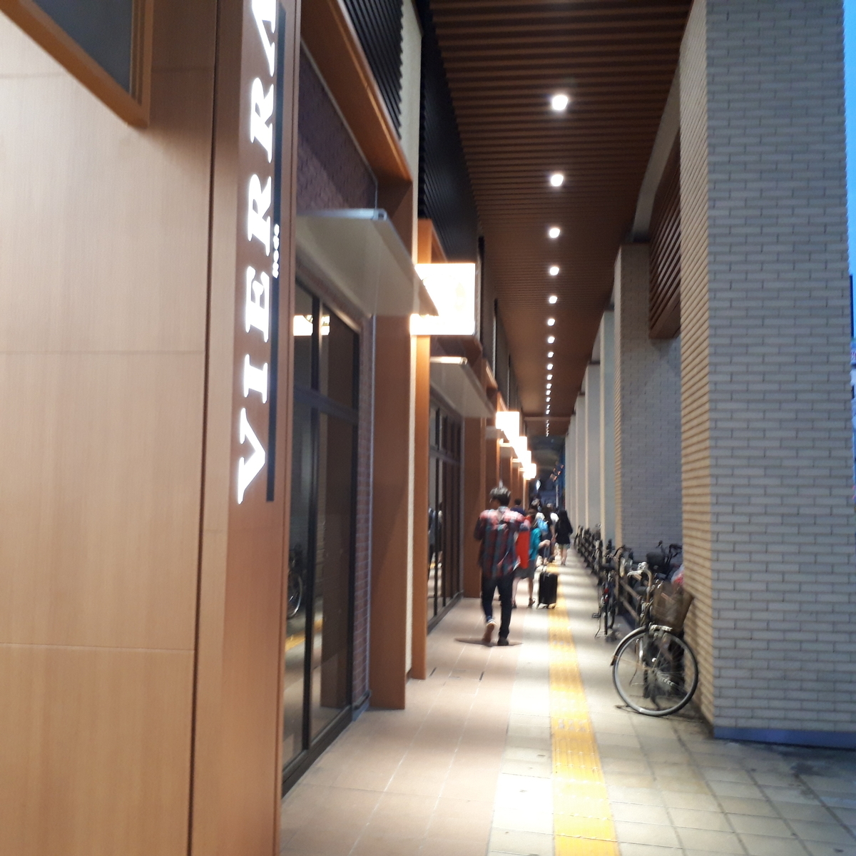 JR野田駅 高架下